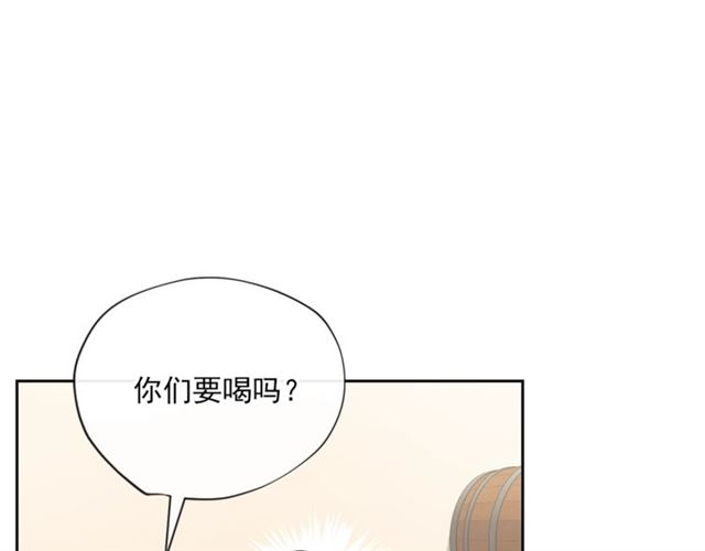公爵夫人的红茶物语韩漫全集-第16话 冤案无删减无遮挡章节图片 