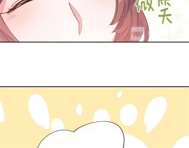 公爵夫人的红茶物语韩漫全集-第16话 冤案无删减无遮挡章节图片 