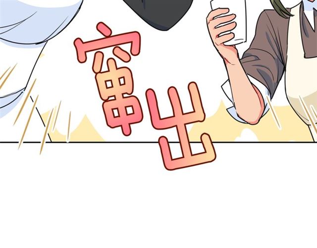 公爵夫人的红茶物语韩漫全集-第16话 冤案无删减无遮挡章节图片 