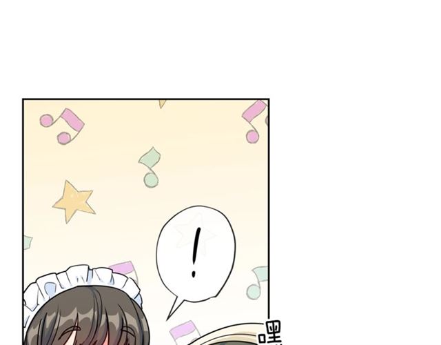 公爵夫人的红茶物语韩漫全集-第16话 冤案无删减无遮挡章节图片 