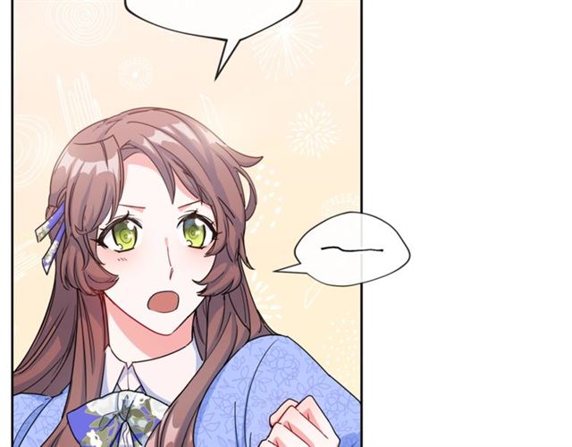 公爵夫人的红茶物语韩漫全集-第17话 这谁顶得住啊？无删减无遮挡章节图片 