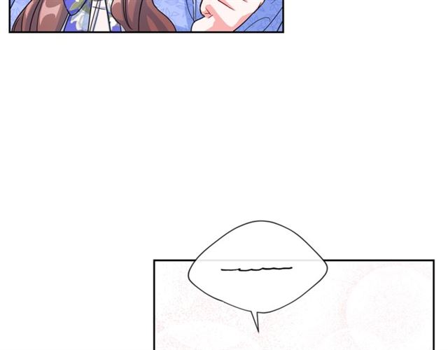 公爵夫人的红茶物语韩漫全集-第17话 这谁顶得住啊？无删减无遮挡章节图片 