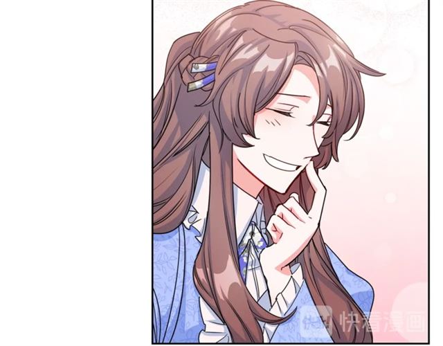 公爵夫人的红茶物语韩漫全集-第17话 这谁顶得住啊？无删减无遮挡章节图片 