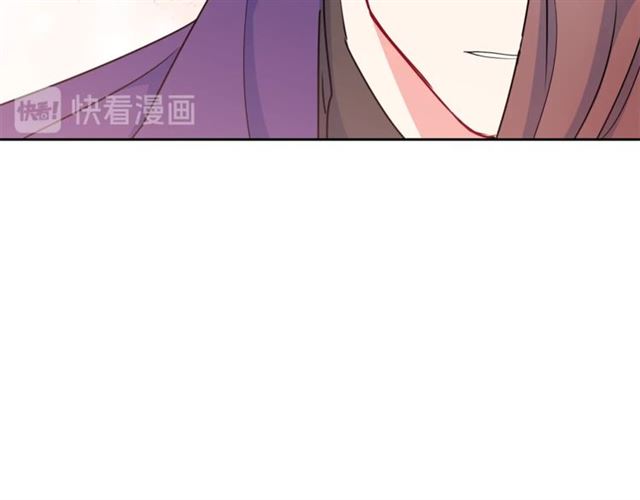 公爵夫人的红茶物语韩漫全集-第17话 这谁顶得住啊？无删减无遮挡章节图片 