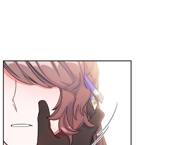 公爵夫人的红茶物语韩漫全集-第17话 这谁顶得住啊？无删减无遮挡章节图片 