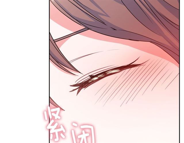 公爵夫人的红茶物语韩漫全集-第17话 这谁顶得住啊？无删减无遮挡章节图片 