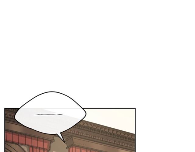 公爵夫人的红茶物语韩漫全集-第17话 这谁顶得住啊？无删减无遮挡章节图片 
