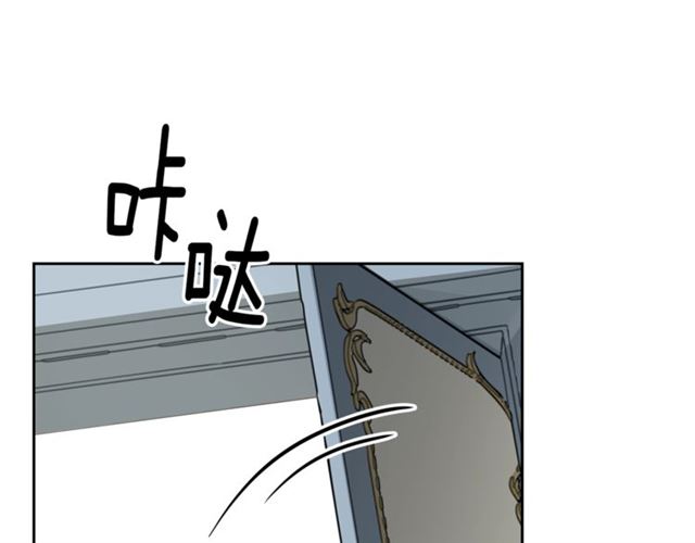 公爵夫人的红茶物语韩漫全集-第17话 这谁顶得住啊？无删减无遮挡章节图片 