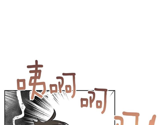 公爵夫人的红茶物语韩漫全集-第17话 这谁顶得住啊？无删减无遮挡章节图片 