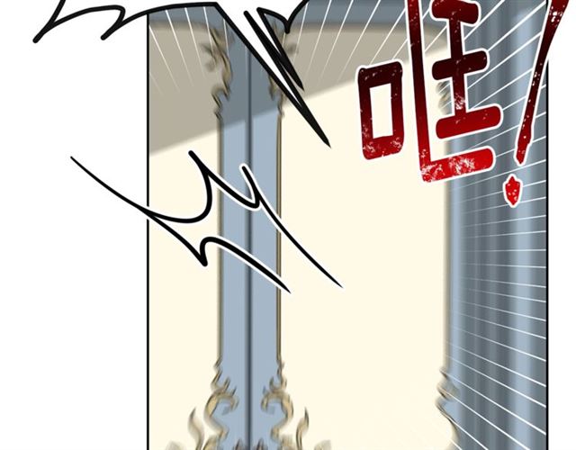 公爵夫人的红茶物语韩漫全集-第17话 这谁顶得住啊？无删减无遮挡章节图片 