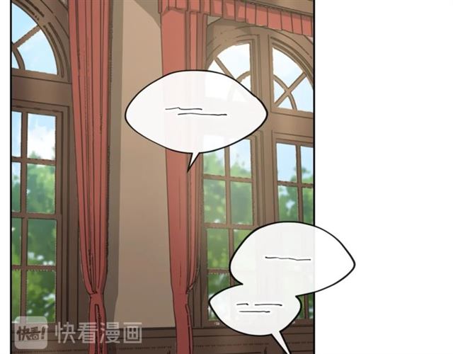 公爵夫人的红茶物语韩漫全集-第17话 这谁顶得住啊？无删减无遮挡章节图片 