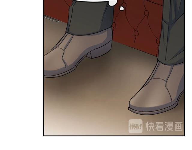 公爵夫人的红茶物语韩漫全集-第17话 这谁顶得住啊？无删减无遮挡章节图片 