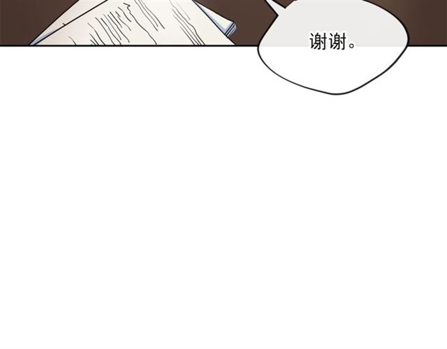 公爵夫人的红茶物语韩漫全集-第17话 这谁顶得住啊？无删减无遮挡章节图片 