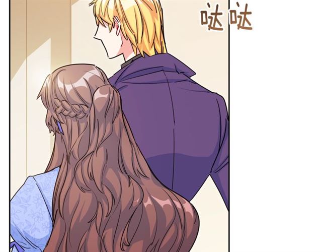 公爵夫人的红茶物语韩漫全集-第17话 这谁顶得住啊？无删减无遮挡章节图片 