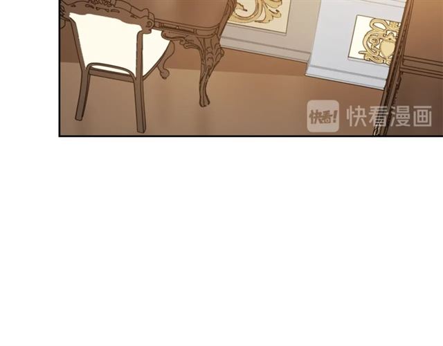 公爵夫人的红茶物语韩漫全集-第17话 这谁顶得住啊？无删减无遮挡章节图片 