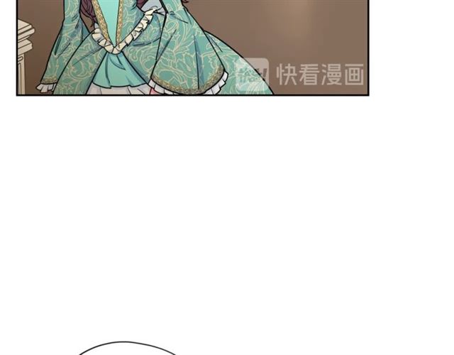 公爵夫人的红茶物语韩漫全集-第19话 执事的考验无删减无遮挡章节图片 