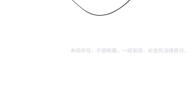 公爵夫人的红茶物语韩漫全集-第19话 执事的考验无删减无遮挡章节图片 