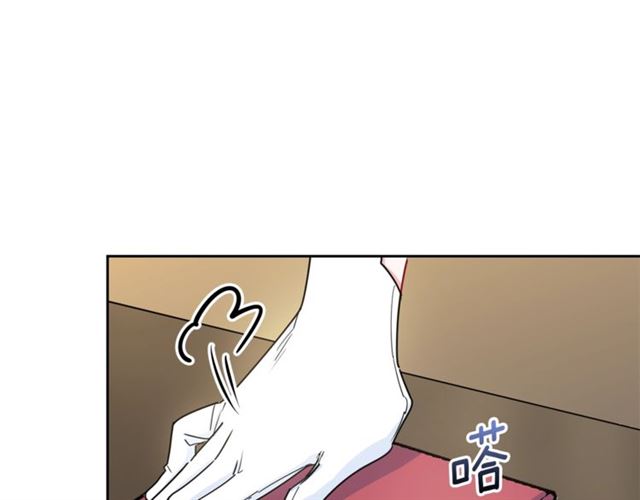 公爵夫人的红茶物语韩漫全集-第19话 执事的考验无删减无遮挡章节图片 