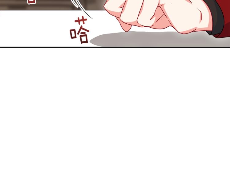 公爵夫人的红茶物语韩漫全集-第2话 冷酷公爵无删减无遮挡章节图片 