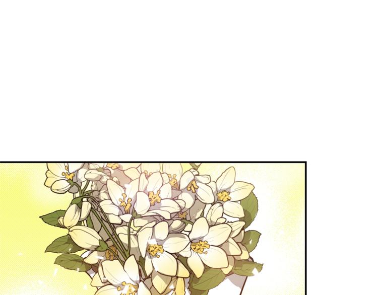 公爵夫人的红茶物语韩漫全集-第2话 冷酷公爵无删减无遮挡章节图片 