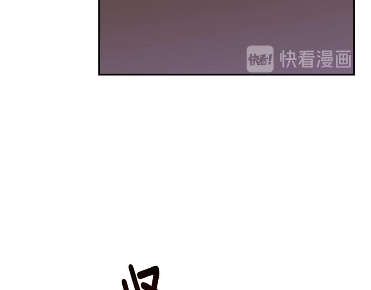 公爵夫人的红茶物语韩漫全集-第2话 冷酷公爵无删减无遮挡章节图片 