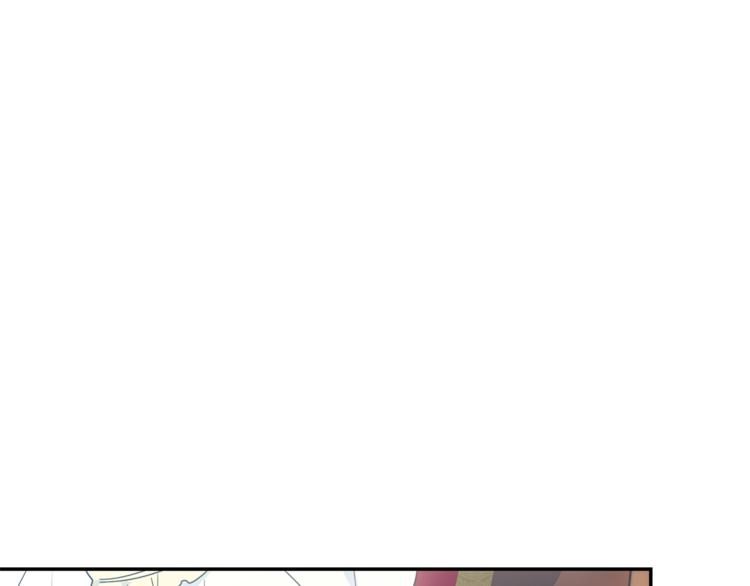 公爵夫人的红茶物语韩漫全集-第2话 冷酷公爵无删减无遮挡章节图片 