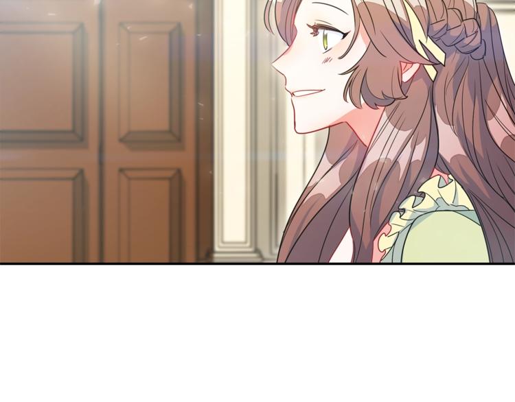公爵夫人的红茶物语韩漫全集-第2话 冷酷公爵无删减无遮挡章节图片 