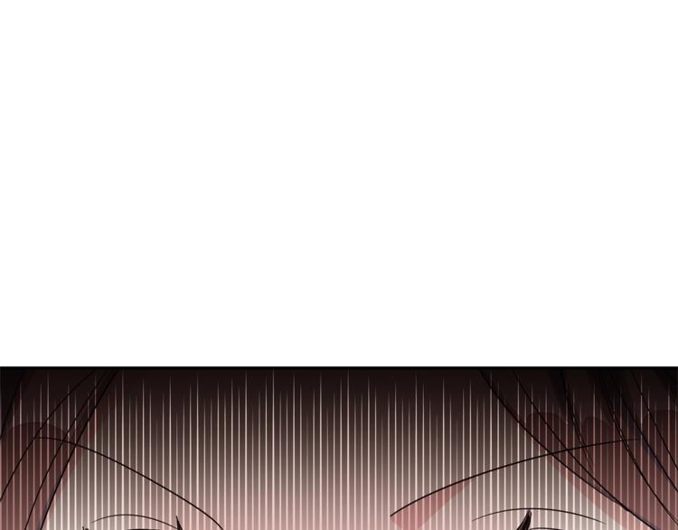 公爵夫人的红茶物语韩漫全集-第2话 冷酷公爵无删减无遮挡章节图片 