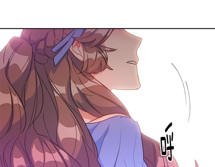 公爵夫人的红茶物语韩漫全集-第2话 冷酷公爵无删减无遮挡章节图片 