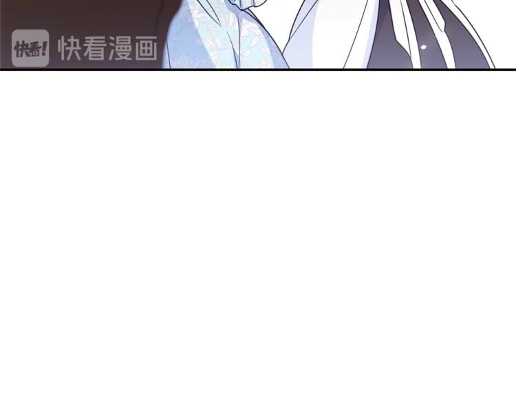公爵夫人的红茶物语韩漫全集-第2话 冷酷公爵无删减无遮挡章节图片 