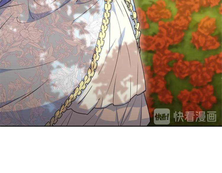 公爵夫人的红茶物语韩漫全集-第2话 冷酷公爵无删减无遮挡章节图片 
