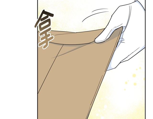 公爵夫人的红茶物语韩漫全集-第20话 被陷害无删减无遮挡章节图片 