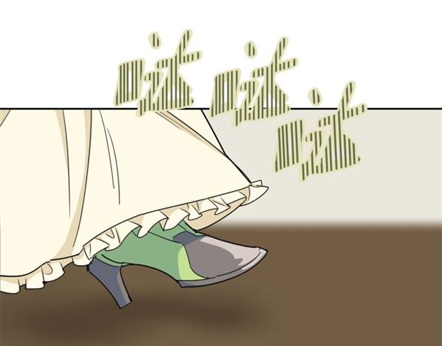 公爵夫人的红茶物语韩漫全集-第20话 被陷害无删减无遮挡章节图片 