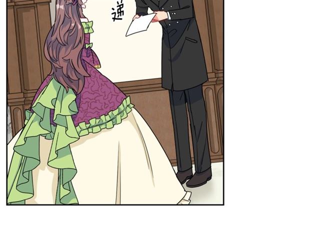 公爵夫人的红茶物语韩漫全集-第20话 被陷害无删减无遮挡章节图片 