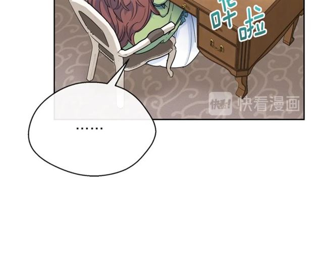 公爵夫人的红茶物语韩漫全集-第20话 被陷害无删减无遮挡章节图片 
