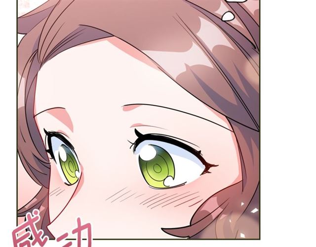 公爵夫人的红茶物语韩漫全集-第21话 补救之法无删减无遮挡章节图片 