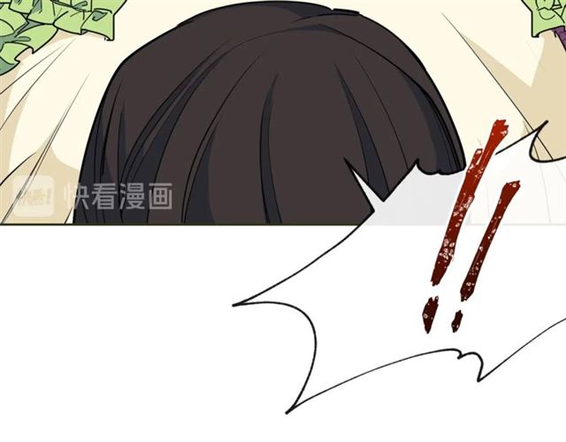 公爵夫人的红茶物语韩漫全集-第21话 补救之法无删减无遮挡章节图片 