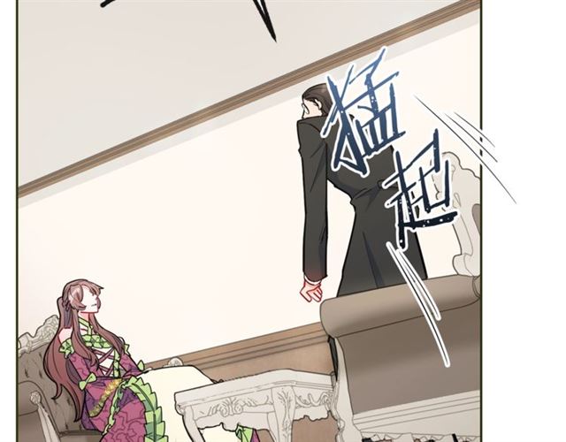 公爵夫人的红茶物语韩漫全集-第21话 补救之法无删减无遮挡章节图片 