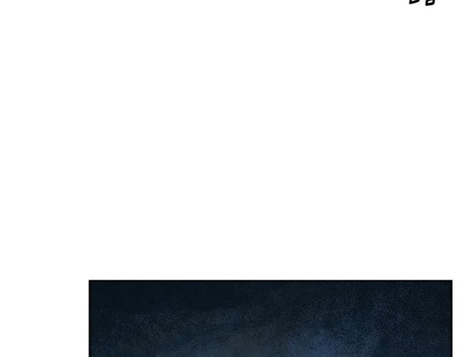 公爵夫人的红茶物语韩漫全集-第22话 野餐无删减无遮挡章节图片 