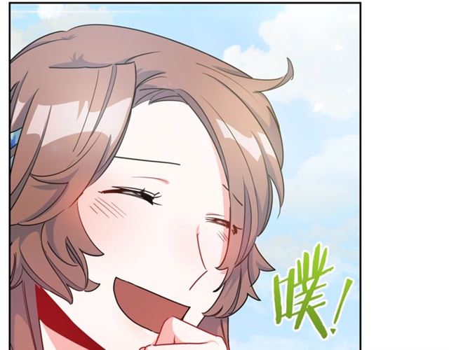 公爵夫人的红茶物语韩漫全集-第22话 野餐无删减无遮挡章节图片 
