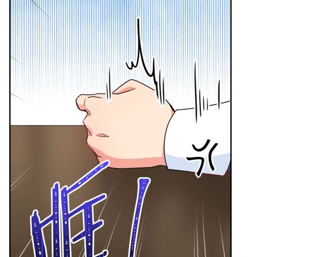 公爵夫人的红茶物语韩漫全集-第22话 野餐无删减无遮挡章节图片 
