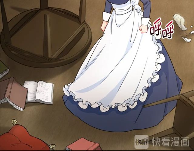 公爵夫人的红茶物语韩漫全集-第23话 参观骑士团无删减无遮挡章节图片 