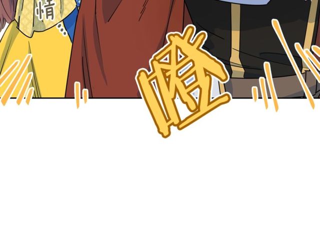 公爵夫人的红茶物语韩漫全集-第23话 参观骑士团无删减无遮挡章节图片 