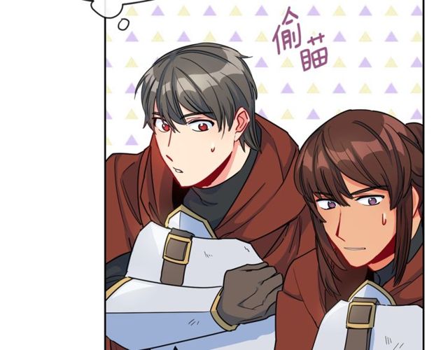 公爵夫人的红茶物语韩漫全集-第23话 参观骑士团无删减无遮挡章节图片 