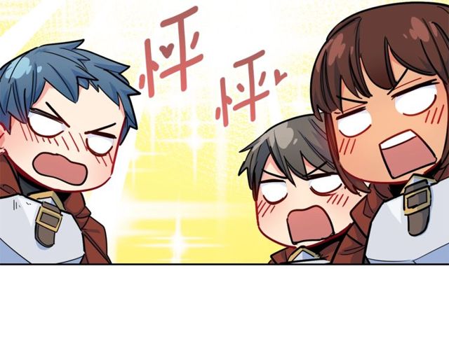 公爵夫人的红茶物语韩漫全集-第23话 参观骑士团无删减无遮挡章节图片 