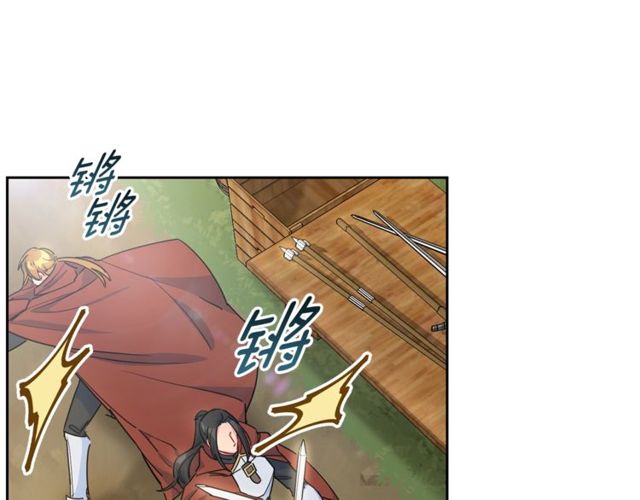 公爵夫人的红茶物语韩漫全集-第23话 参观骑士团无删减无遮挡章节图片 