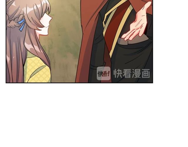 公爵夫人的红茶物语韩漫全集-第23话 参观骑士团无删减无遮挡章节图片 