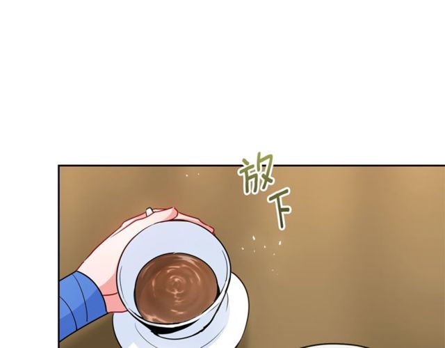 公爵夫人的红茶物语韩漫全集-第23话 参观骑士团无删减无遮挡章节图片 