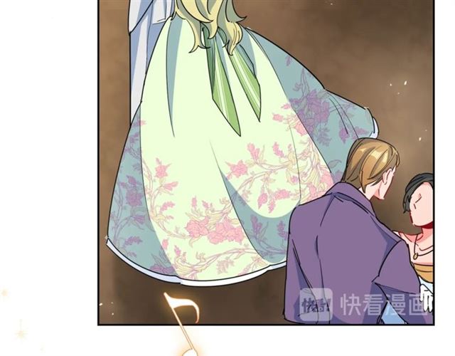 公爵夫人的红茶物语韩漫全集-第24话 你我的舞会无删减无遮挡章节图片 