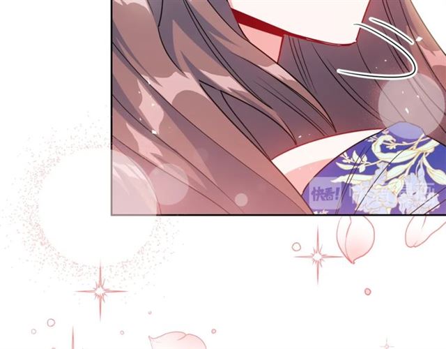 公爵夫人的红茶物语韩漫全集-第24话 你我的舞会无删减无遮挡章节图片 